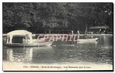 Paryż — Las Boulogne — Batory na jeziorze — nr 150