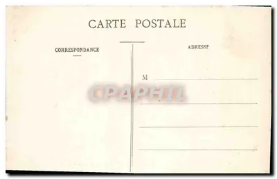 Paryż — Las Boulogne — Batory na jeziorze — nr 150 — Rewers