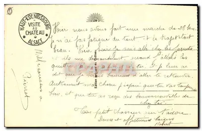 Haut-Kœnigsbourg - Most podnoszony z ogrodu górnego — Wydanie Grapphil, nr 23 — Rewers