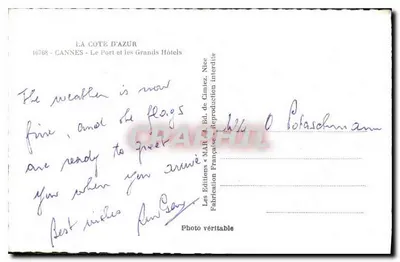 Cannes — Port i wielkie hotele — Wydawnictwo MAR, Nice — Rewers