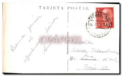 Tarragone — Rzymski łuk Bara (II wiek) — n°13 — Rewers
