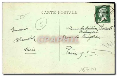 Plomb du Cantal widziany z drogi Lioran do VIC-sur-CÈRE — Auvergne, nr 262 — Rewers