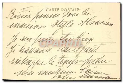 Colmar — Casa das Arcadas — Bilhete postal moderno 111 A — Verso