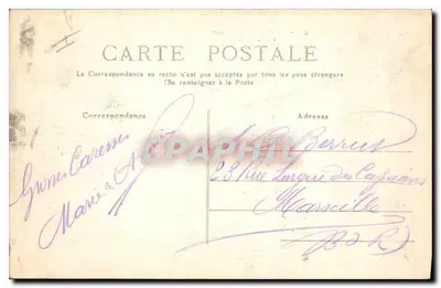 Lille - Giardino Vauban — Il Lago — E.C. — Editore E.C. — Verso