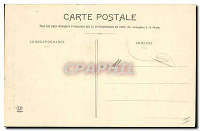 Gioissac - Bas-Droit Gauche del Portale della Chiesa di San Pietro — Le Taurent-Ganocque — Verso