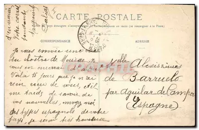 Le Jarnac-Garonne - Moissac - Detalhes de um pilar do Claustro, um dos mais notáveis da França (século XI) — Verso