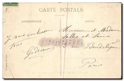 Bilhete postal antigo Asilo Nacional do Vesinet Facha principal — Verso