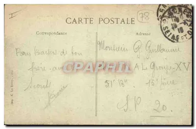 Bois de SAINT-CUCUFA — Jezioro — Rewers