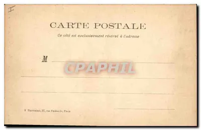 St-Germain-en-Laye - Dąb Świętej Anny i Gwiazda Dziewięciu Dróg — Rewers