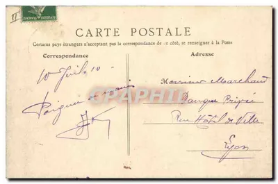 Uriage-les-Bains — Widok nocny w Parku — wydawca nieznany, n° 11 — Rewers