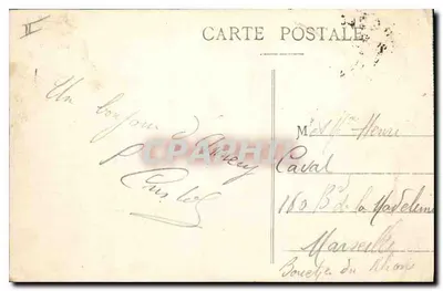 Lago de Annecy — Castelos de Héré e de Duingt — A. Gardet, Annecy — Verso