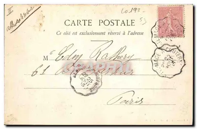 Castelo de Lassay — Cour interne — Arredores de Bagnolles-de-l'Orne — Paris, Argentan (editor) — Verso