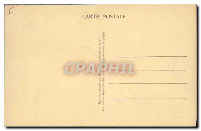 Entrammes (Mayenne) - Abpia Port-du-Salut - Refektarz — Rewers