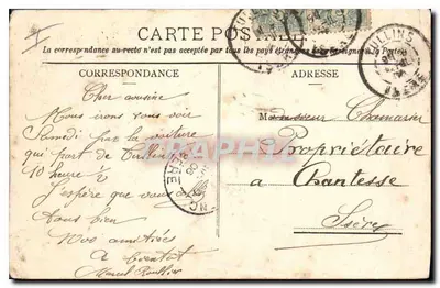 Tullins - Castelo de Lafarge — Papeterie-Librairie J. Bernard-Guelle, Tullins (Isère) — Verso
