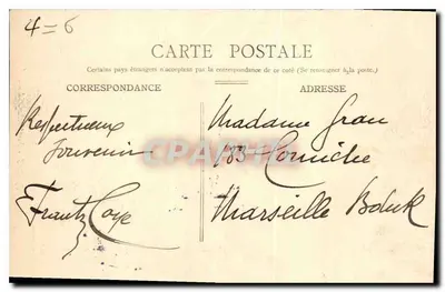 Paris - Ponte Alexandre III — Fotógrafo C. Jeangette, n°82 — Verso