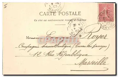 Chambéry - Pałac Sądowy — Lab-Edit, E. Reynaud - 473 — Rewers