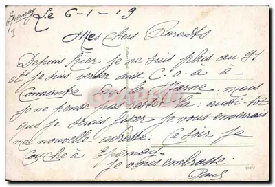 Colmar. Oberlandesgericht — Editor não visível, número de série não legível — Verso