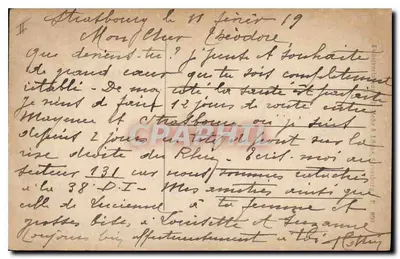 Straßburg i. Els. — Kaiser Wilhelmstrasse — widok placu z budynkami i aleją — Rewers