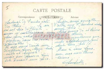 Strasbourg — Orangeria — B. F. Joly 'Luna' n°231 — Rewers