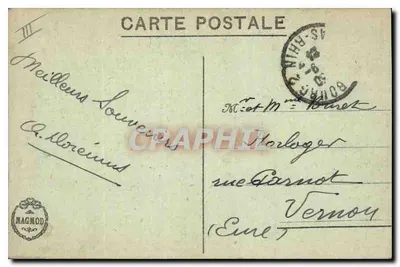 Strasbourg. La Petite France — wydawca Magnod, numer serii nie widoczny — Rewers