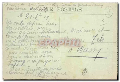 Marseille — Nossa Senhora da Guarda — Verso