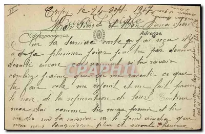 Marseille — Bassins et Quais de la Joliette — éditeur X X — Verso