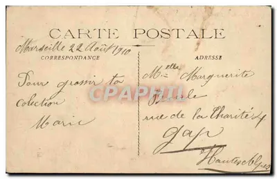 Marsiglia - Il Palazzo Longchamp - I.C. — Verso