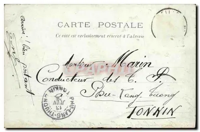 Stara pocztówka Marseille — Bourse — Rewers