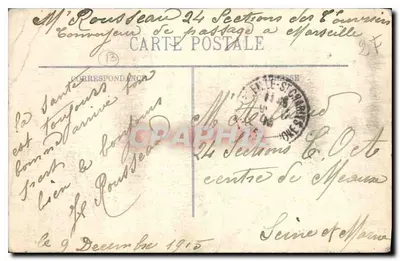 Marseille — Le Prophète — Rewers