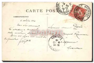 Marseille - Prefektura — n°27 — wydawca nieznany — Rewers