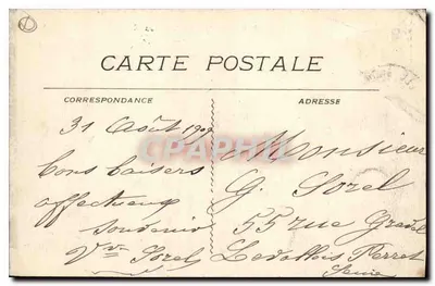 Marseille — Les Allées de Meilhan — L. (wydawca) — Rewers