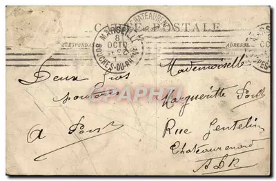 Marseille - Panorama dos Portos — editor desconhecido, n° 264 — Verso