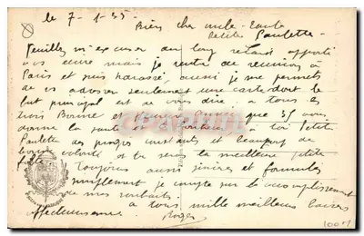 Marseille - N.-D. van de Garde - De Trappen van Roucas Blanc — Achterkant