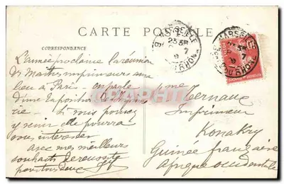 Marseille - Park Borély - Kioszek i jezioro — Rewers