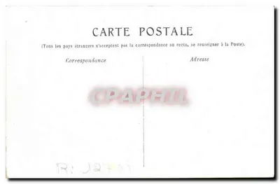 Marseille — Miejska Rada (Puget) — Rewers