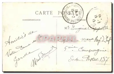 Marseille - D. de la Garde - Most na 100 m — Rewers