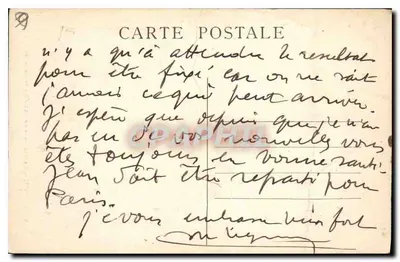 Marseille (37) — La Basilique de Notre-Dame de la Garde — éditée par A.T. et imprimée par A. Tardy — Verso