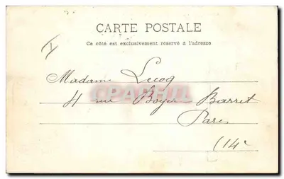Lyon - Rue de la République — editor anônimo, n°40 — Verso