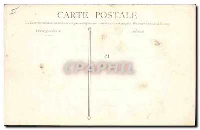 Fontanna i Place des Jacobins — Lyon — Wydawca E. Martel, Lyon, nr 33 — Rewers