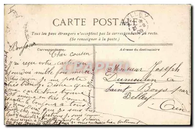 Lyon — Plac Tholozan — monumentalna statua — wydawca nieznany, nr 19 — Rewers