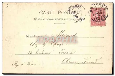 Le Puy - Interior da Catedral — editor não identificado, número de série não visível — Verso