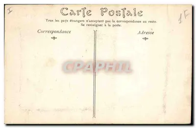Le Puy — Statua Najświętszej Panny Maryi Francji — ND. Fot. — Rewers