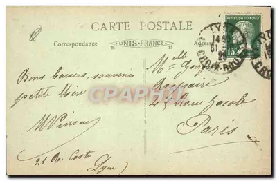 Lyon - Pałac Handlu — dzieło Dardela, 1853-1860 — n° 238 — Rewers