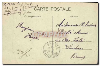 Lyon — Pałac Giełdy — E.R. — Rewers