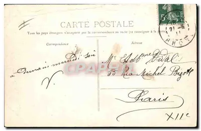 LYON - Pátio Perrache e Coteau de Sainte-Foy — editor não identificado, número de série não visível — Verso