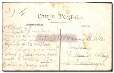LYON – Estación de Brotteaux – Los Jardines y la Fuente – Carrier, editor, modelo depositado — Reverso
