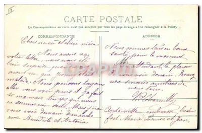 लियोन — नई ब्रोटेओ गेट — पुराना पोस्टकार्ड संख्या 5756 — पीछे