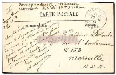 LYON — Avenida e Praça Jules Ferry — LL — Verso