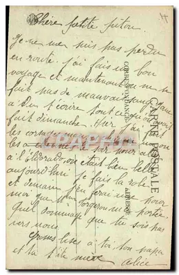 LYON — Place Bellecour i Coteau de Fourvière — E.R. nr 35 — Rewers