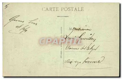 LYON — Place Bellecour — Statue de Louis XIV — E. R. — Verso